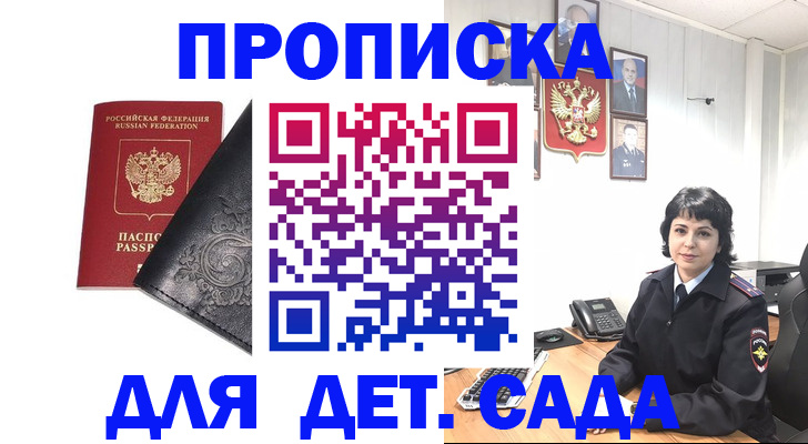 форма 3 в Ханты-Мансийске
